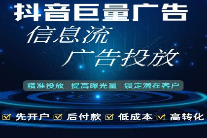 案例分析：SEM营销如何实现精准定位