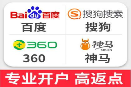 某科技公司SEM策略调整，实现业务快速增长